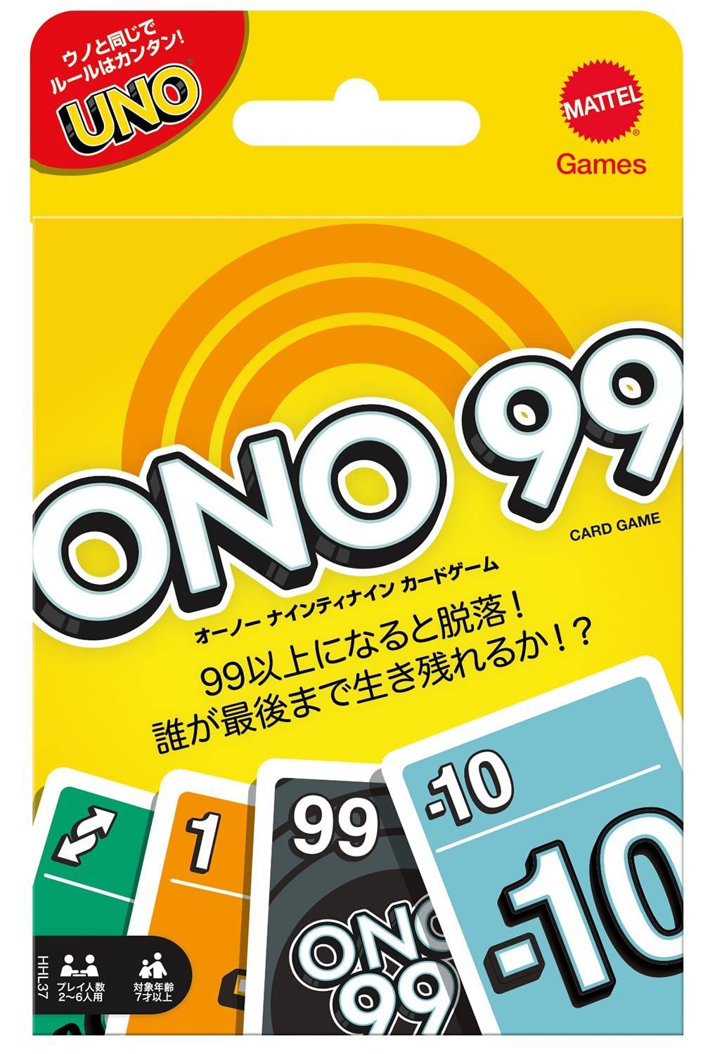 12周年記念イベントが エーワン 100×61mm 79208