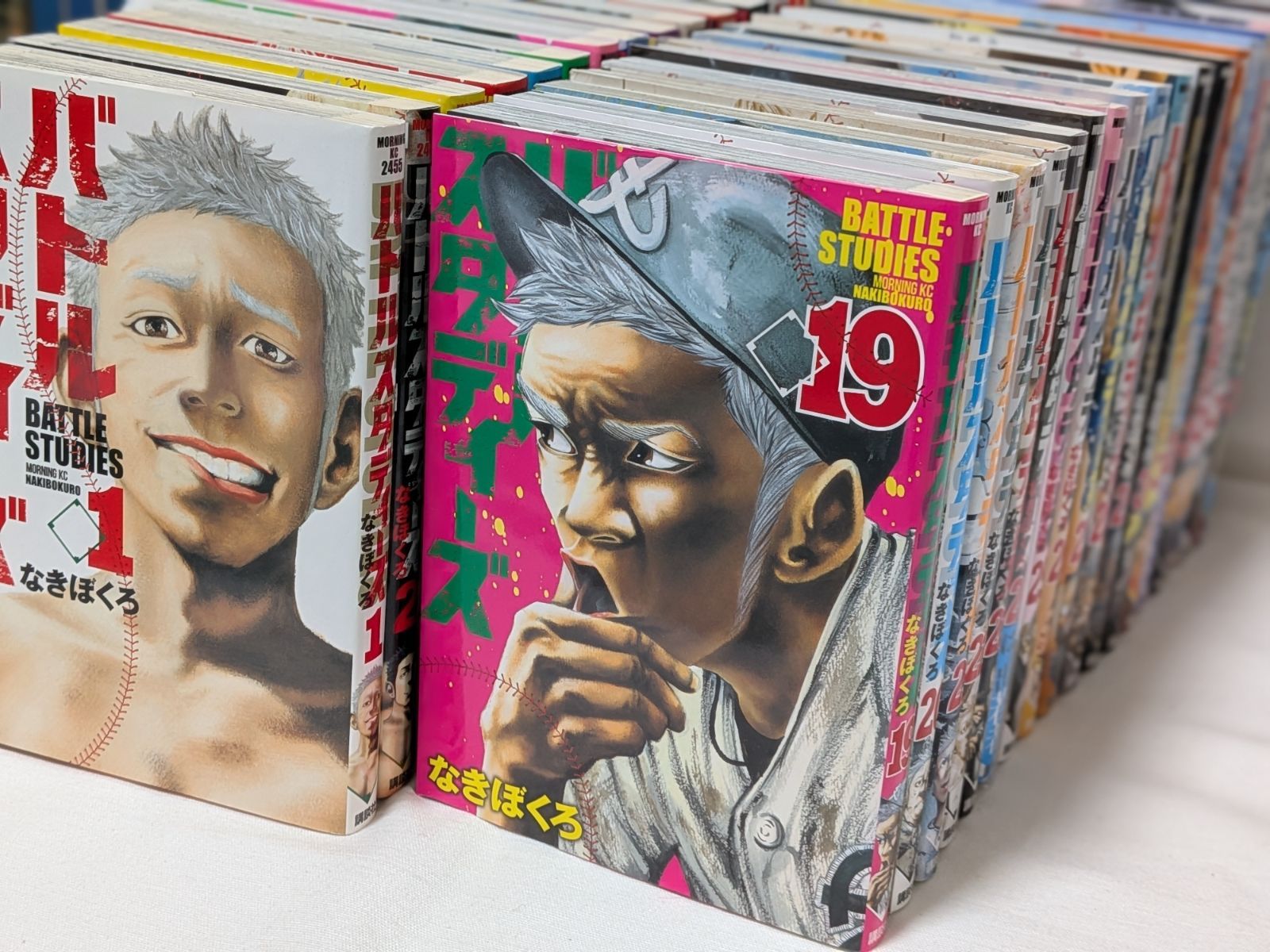 バトルスタディーズ なきぼくろ コミック36巻セット