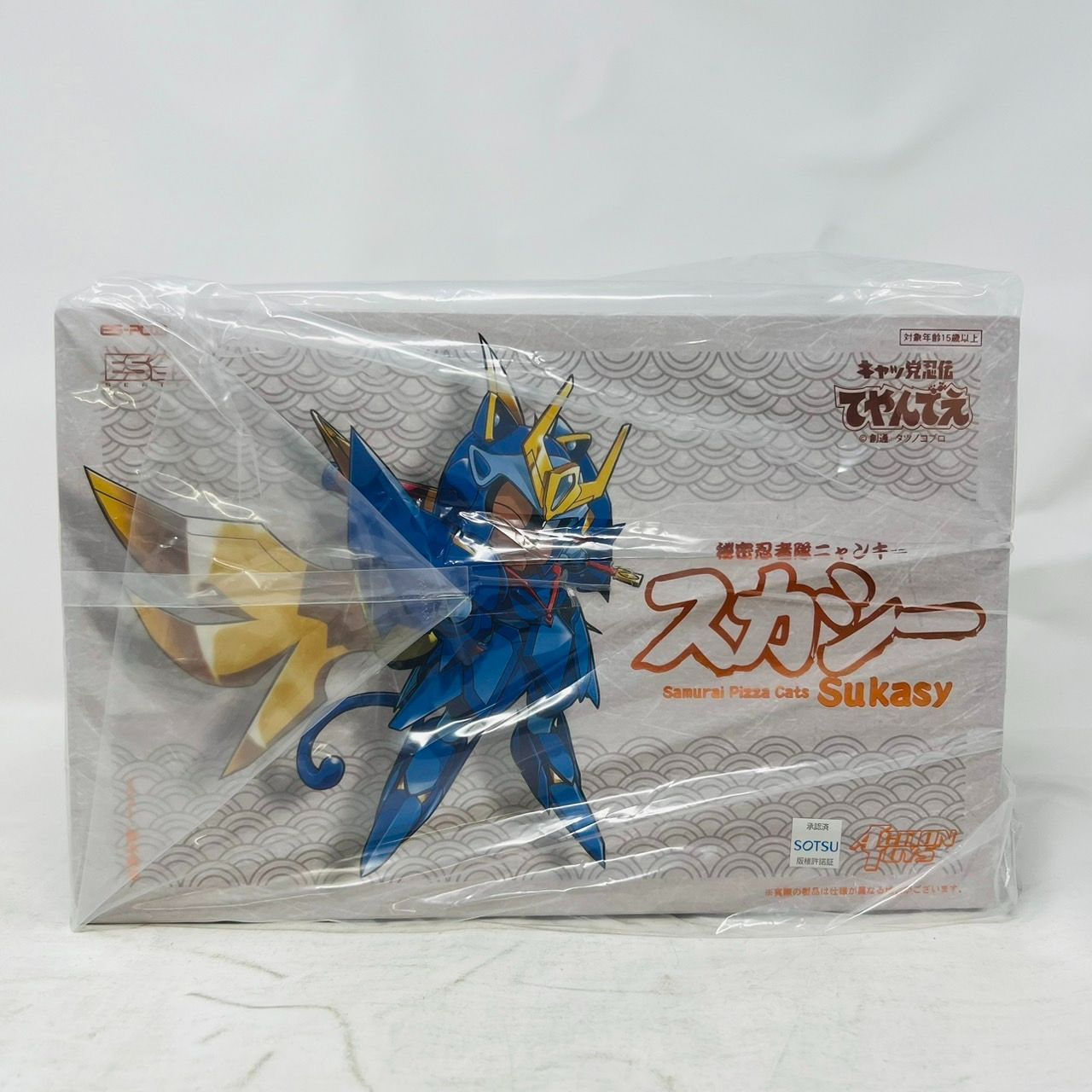 ES合金 キャッ党忍伝 てやんでえ 秘密忍者隊ニャンキー