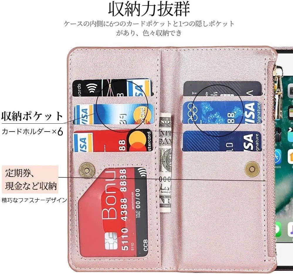 ショルダー型 iphone X／iphone XS兼用ケース手帳型 財布型　縄掛け　小銭入れコインポケット ストラップ付き カード収納  ファスナーポケット付き PUレザー