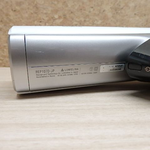 バイオプログラミング