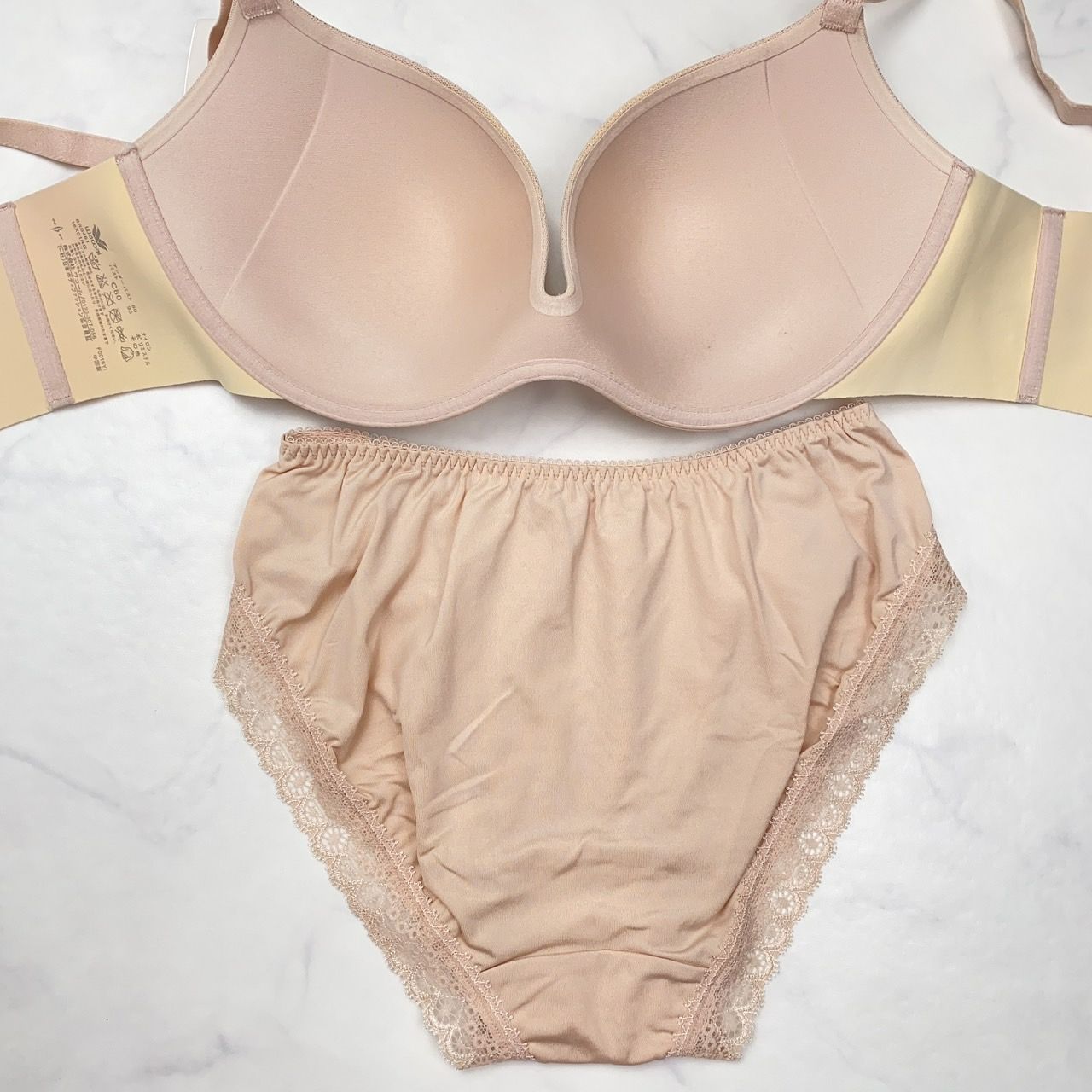 ❤️Wacoal❤️SUHADAONE 薦めよ ウェブ完売品ブラジャーD70