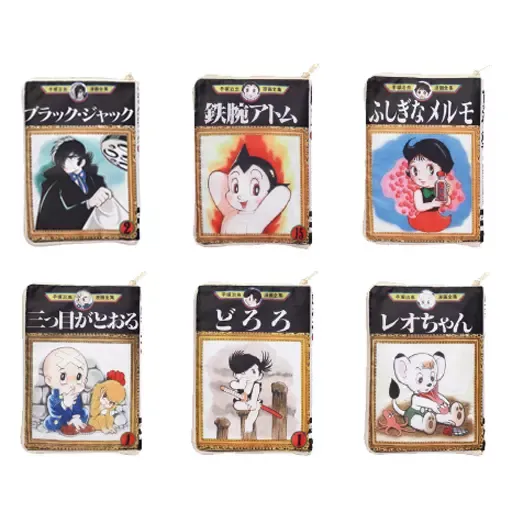 2025年最新】ブラックジャック コミックポーチの人気アイテム - メルカリ