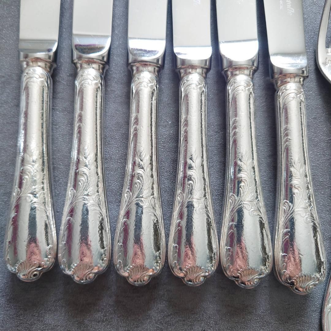 マルリー デザート