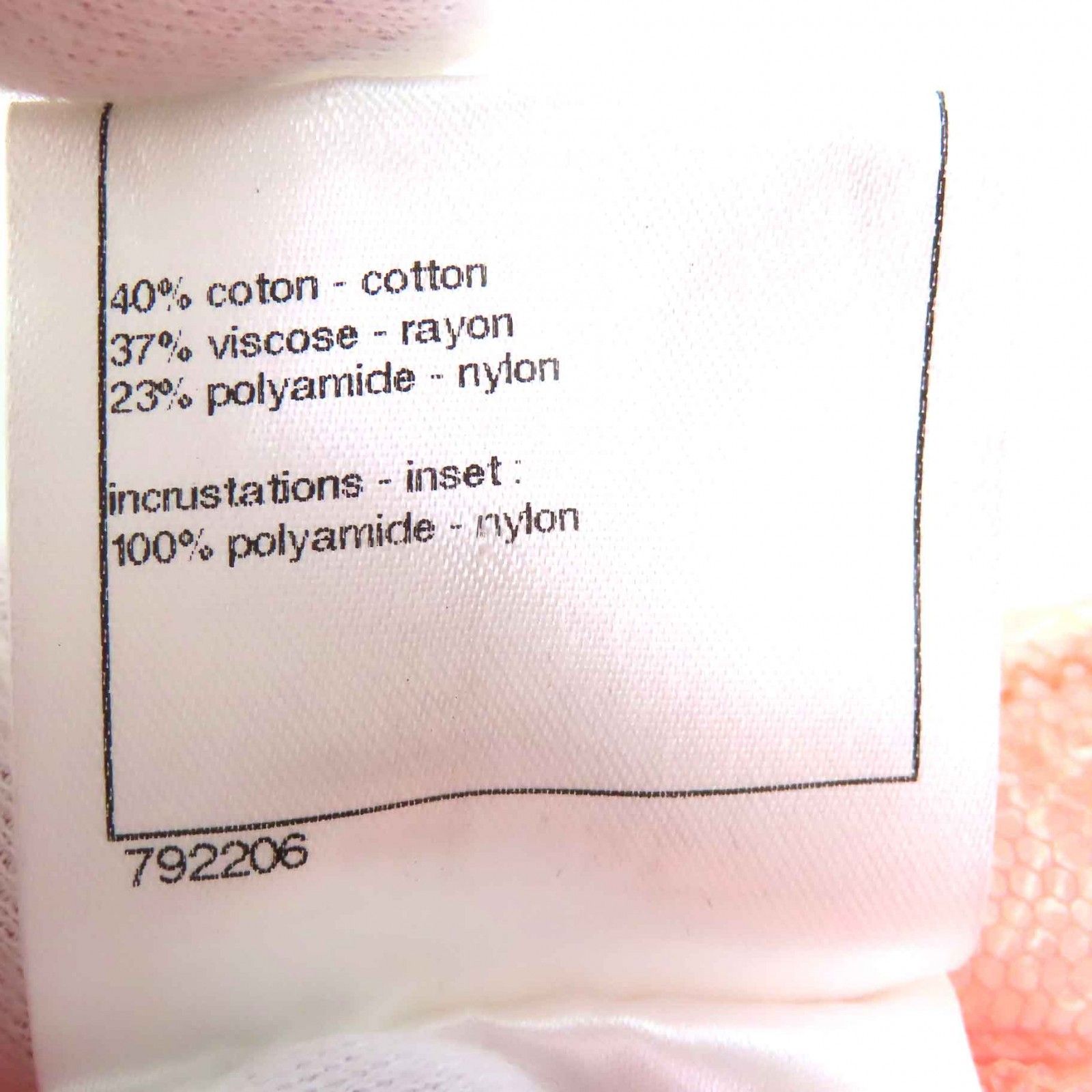 美品△CHANEL シャネル P38256 ココマークボタン リボンベルト 総