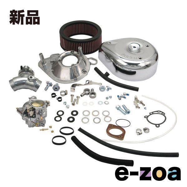 パナソニック　オーダー　ピスト　固定　競輪　530 パナソニック オーダー ピスト 固定 競輪 530 フレームフルオーダー