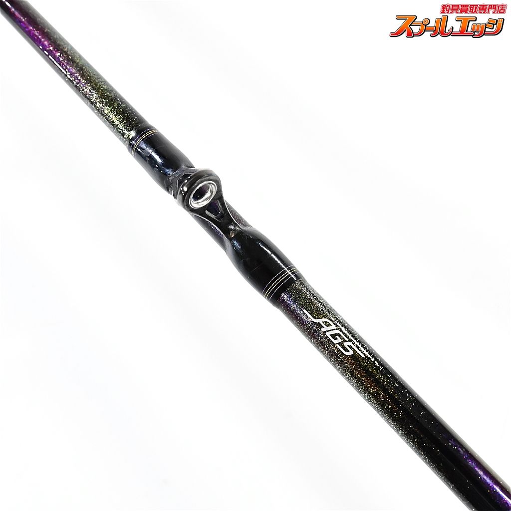 【美品！早い者勝ち！】 ダイワ 極鋭タチウオ テンヤSP 197 AGS 4550133448850_1.jpg
