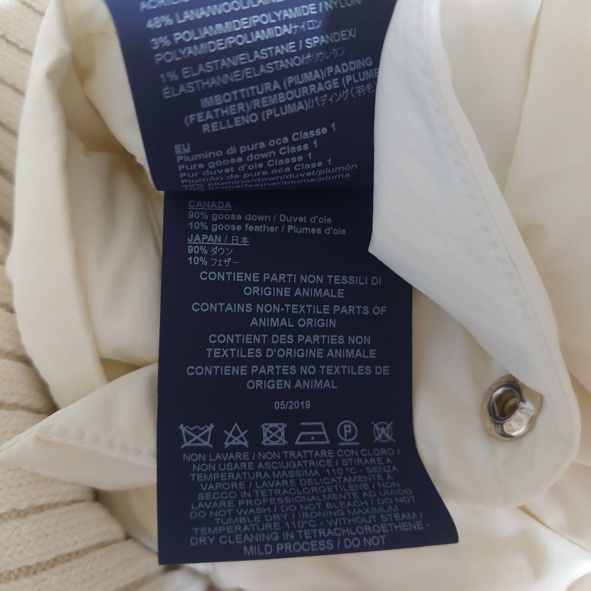 ヘルノ ダウンコート