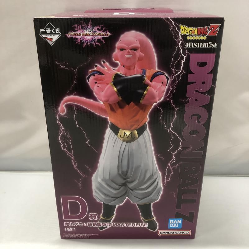 ドラゴンボール 一番くじ VSオムニバスアルティメット　魔人ブウ　フィギュア 一番くじ ドラゴンボール VSオムニバスビースト｜一番くじ倶楽部