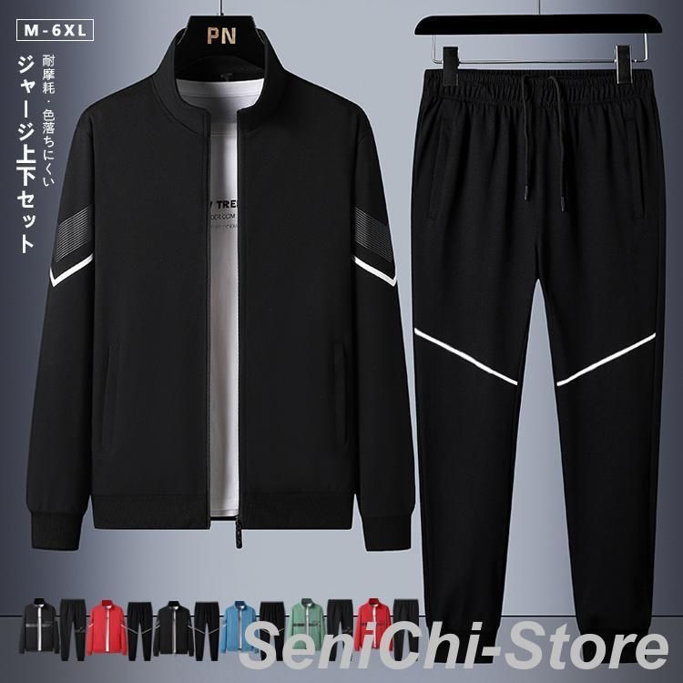 宇宙兄弟 与圧服つなぎ ムッタ つなぎ ルームウェア M（Amazon.co.jp 