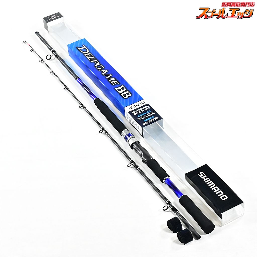 MIDGAME XTUNE Type 64 M225 船竿 ミッドゲーム エクスチューン Type