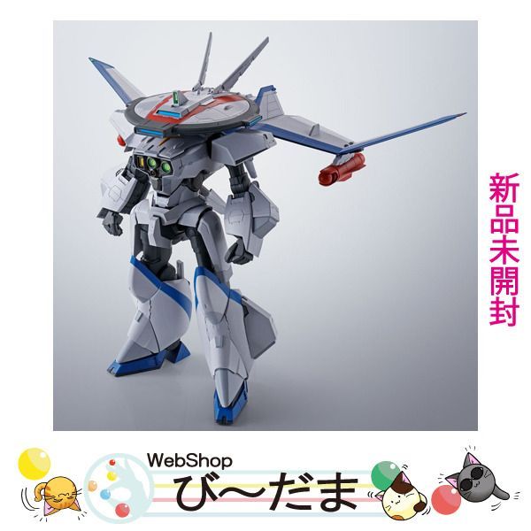 bn:3] 【未開封】 HI-METAL R ドラグナー3 機甲戦記ドラグナー◇新品Ss 