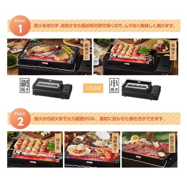 マットブラック CB-ABR-2