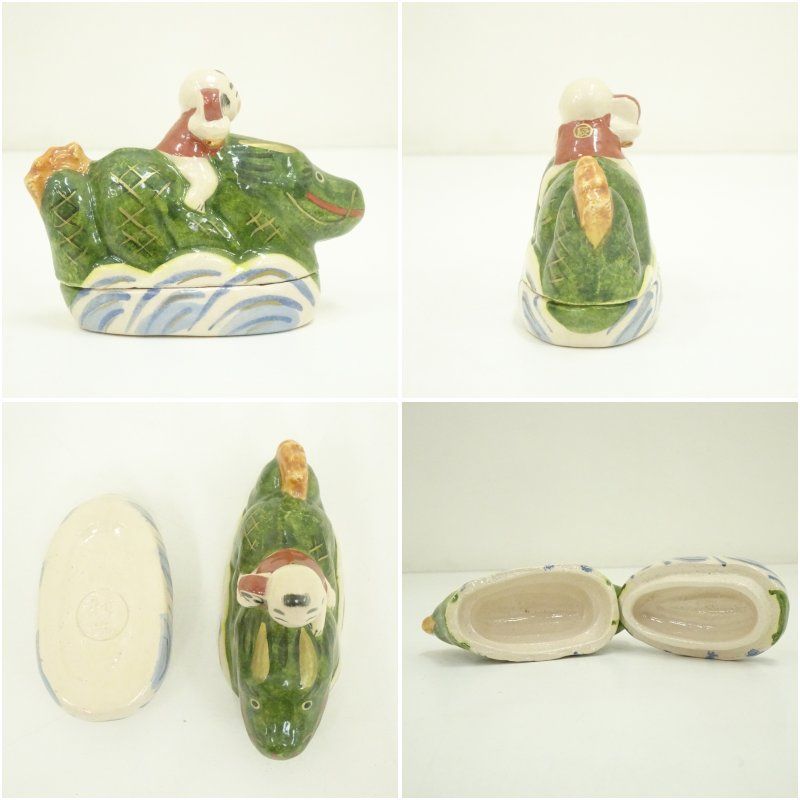 京焼 伊東桂楽造 龍ノ子太郎香合（共箱） 茶道具 茶道 香道 香