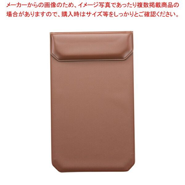 小麦ちゃん確認用 スタンドライト ミニスカートver. 小麦ちゃん確認用