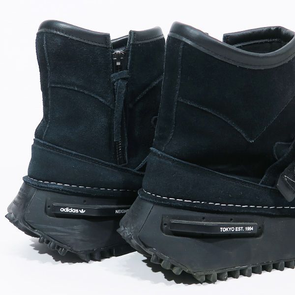 NEIGHBORHOOD ネイバーフッド x adidas アディダス NMD S1 BOOTS