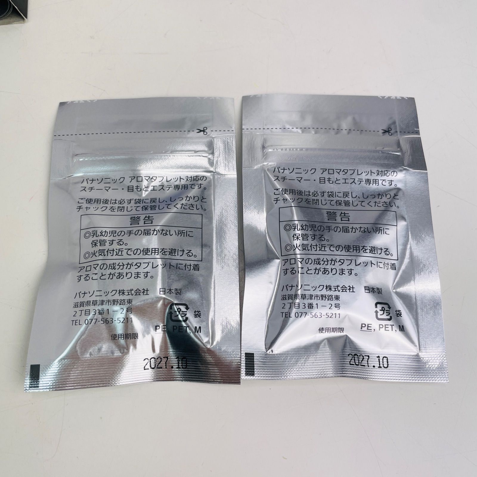 Panasonic パナソニック EH-SA96 ナノケア スチーマー WWW_OLIVIERBERNSTEIN_COM