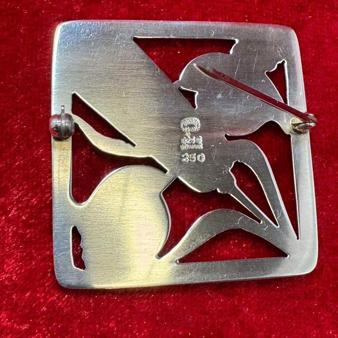 ジョージジェンセン GEORG