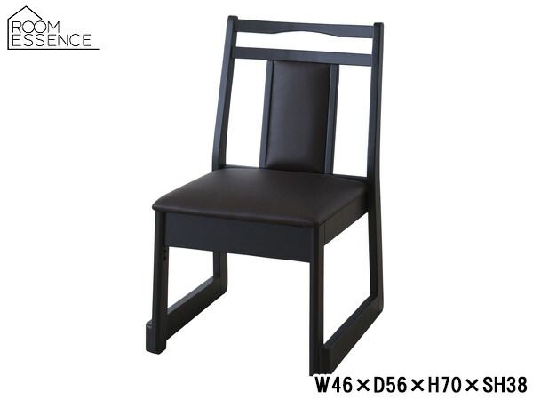 東谷 チェア ブラウン W46×D56×H70×SH38 BC-335DBR お座敷チェア 法事チェア スタッキング ロータイプ メーカー直送 送料無料