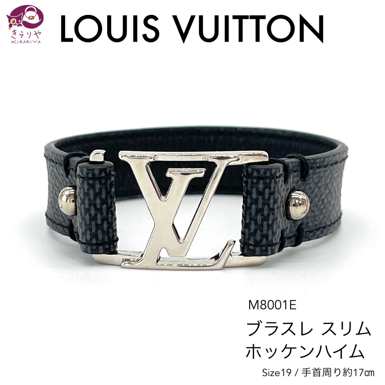 LOUIS VUITTON ルイヴィトン M8001E ブラスレ スリム ホッケンハイム ブレスレット ダミエ グラフィット レザー 刻印サイズ19  手首周り約17㎝ バングル 男女兼用 箱 保存袋 リボン付き ブラックカラー シルバーカラーメタル メルカリ