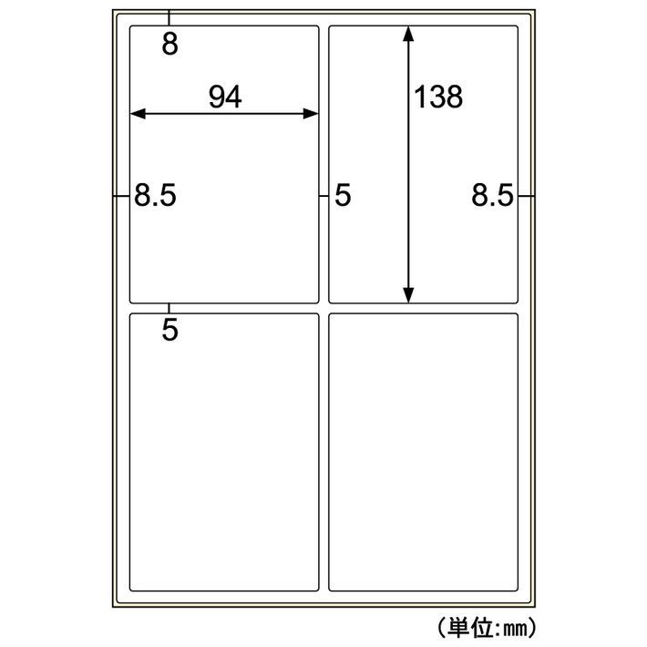 まとめ買い ヒサゴ ヒサゴのラベル 屋外用ラベル 強粘再剥離 A4 4面 角丸 10シート KLPH3033S 3冊セット