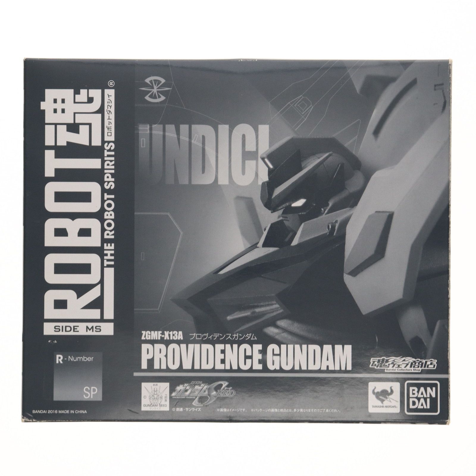 魂ウェブ商店 ROBOT魂 SIDE MS プロヴィデンスガンダム 機動戦士ガンダムSEED シード 完成品 可動フィギュア バンダイ USTAUSTRALIA_COM_AU