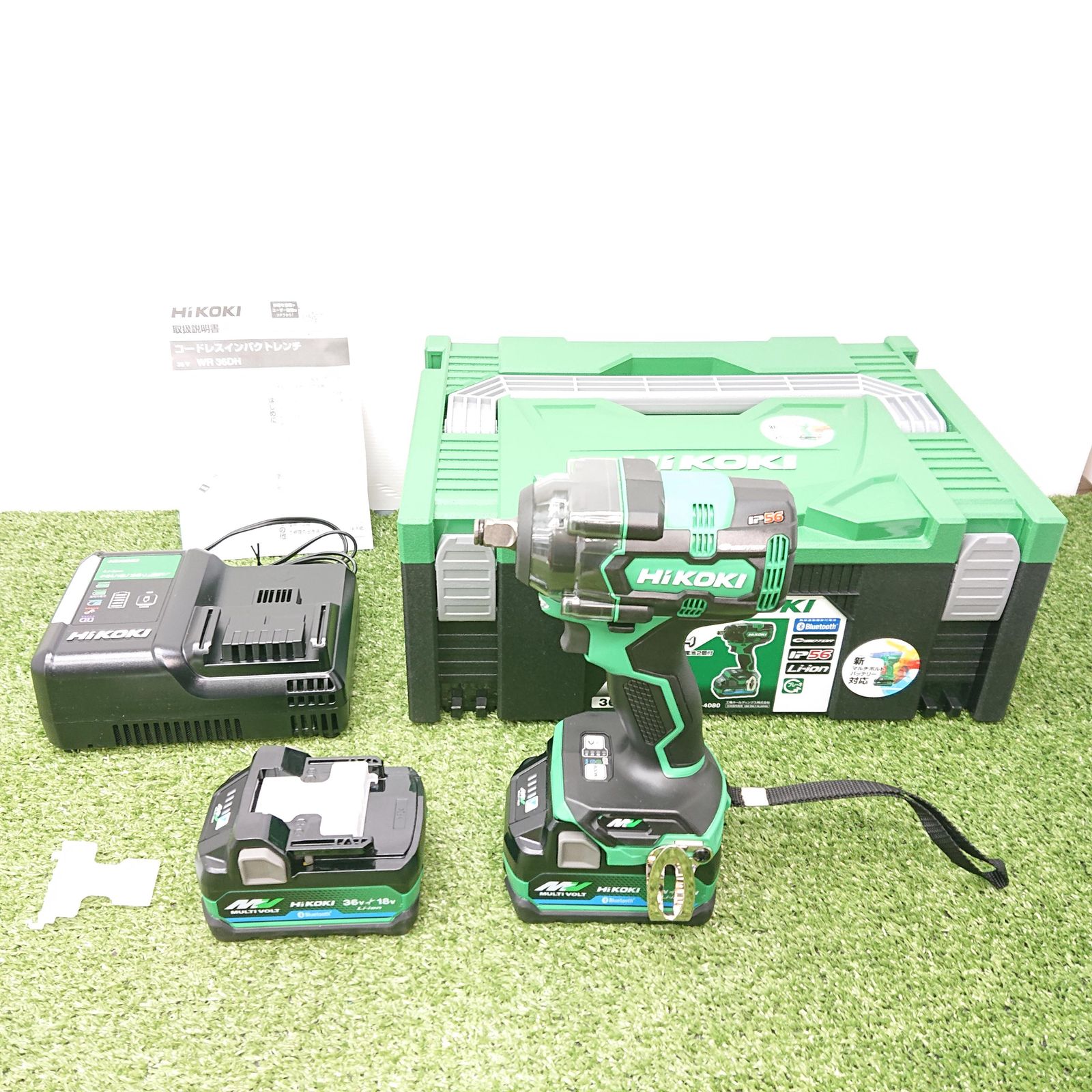 ハイコーキ　WR36DH2XPSZ　新品未使用 HiKOKI（ハイコーキ） HIKOKI（ハイコーキ）36V コードレスインパクト
