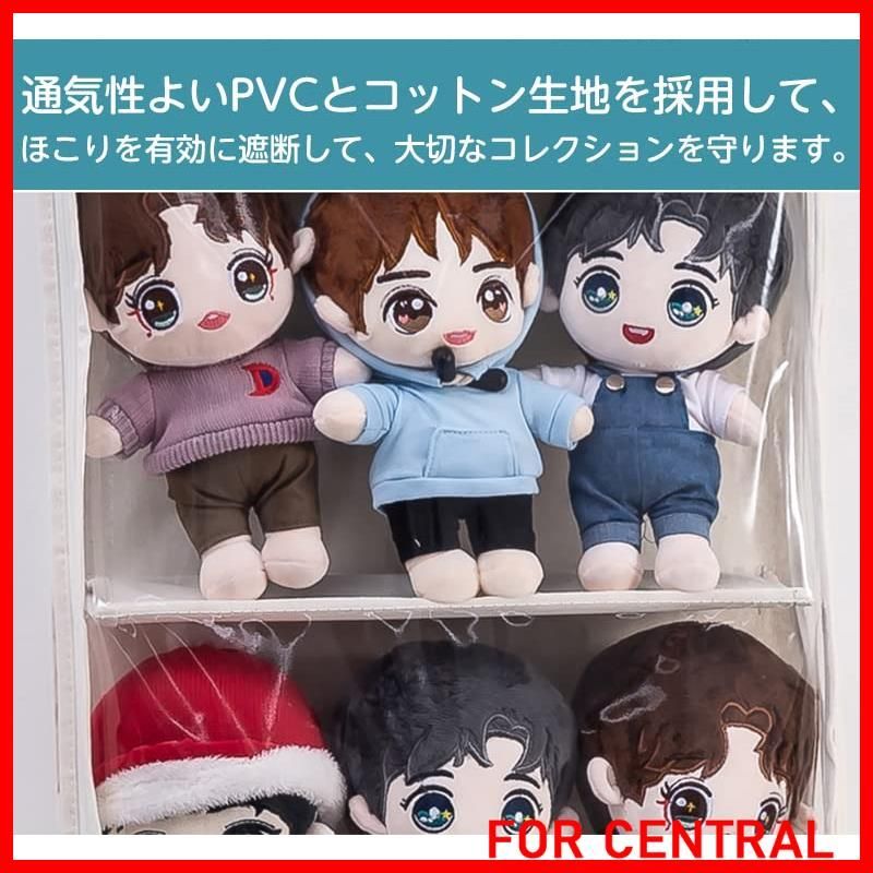 Petmoon ぬいぐるみ収納 ぬいぐるみウォールポケット ディスプレイ コレク Amazon.co.jp: Petmoon ぬいぐるみ収納 ぬいぐるみウォール