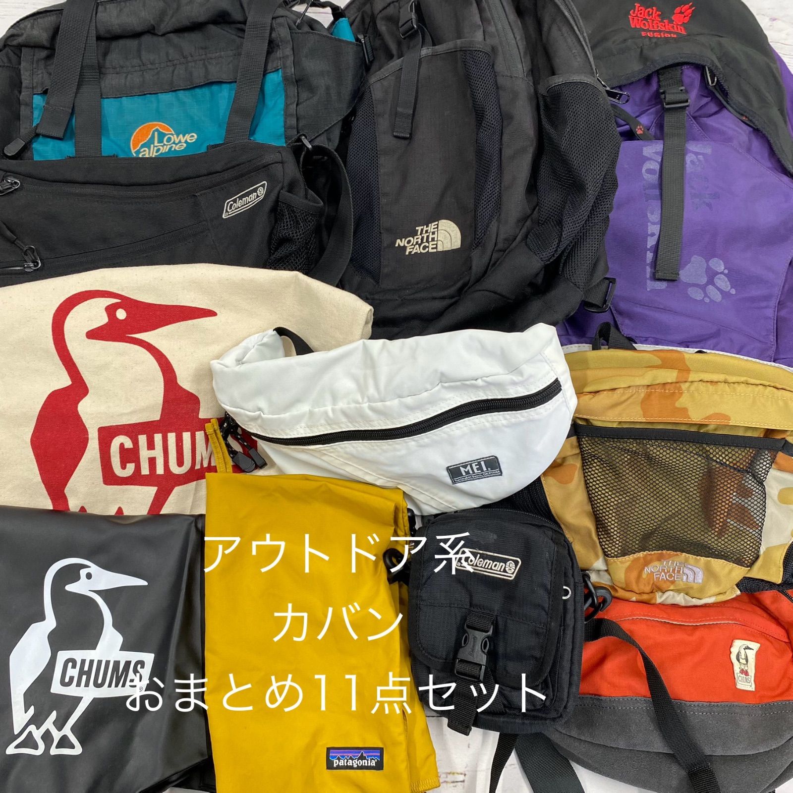 中古⭐︎レーザービースト103 地上部大隊長スラッグキング 中古⭐︎レーザービースト103 地上部大隊長スラッグキング