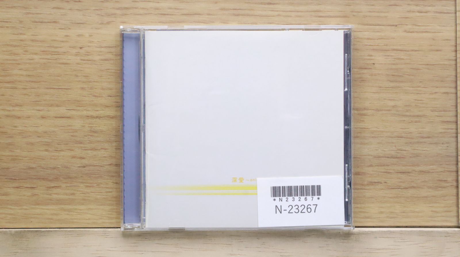 国内盤CD☆河村隆一/Ryuichi Kawamura□ 深愛~only one