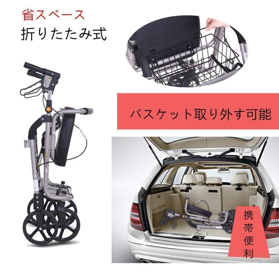 バスケット付き 室内室外兼用