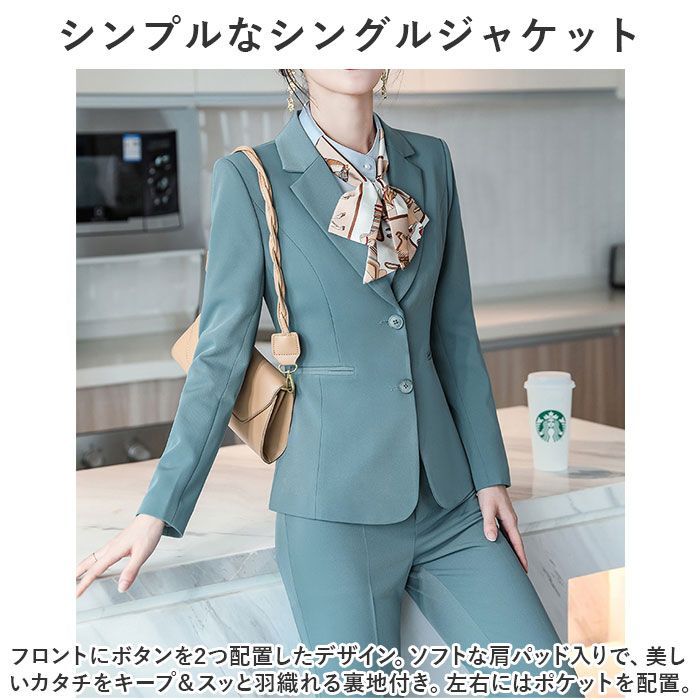 ☆ XL ☆ レディーススーツセット pklxy20912 レディース スーツ