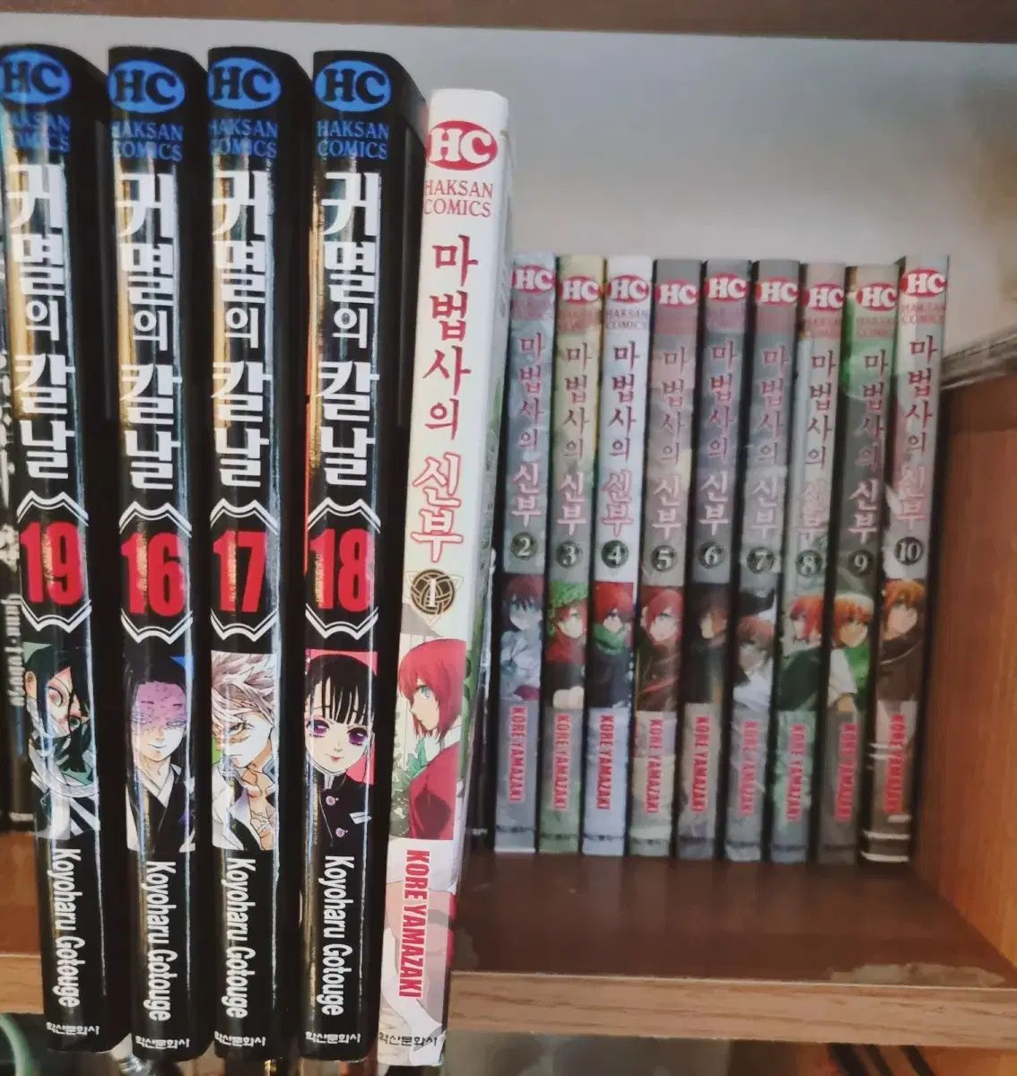 各種漫画本17巻まとめ - メルカリ