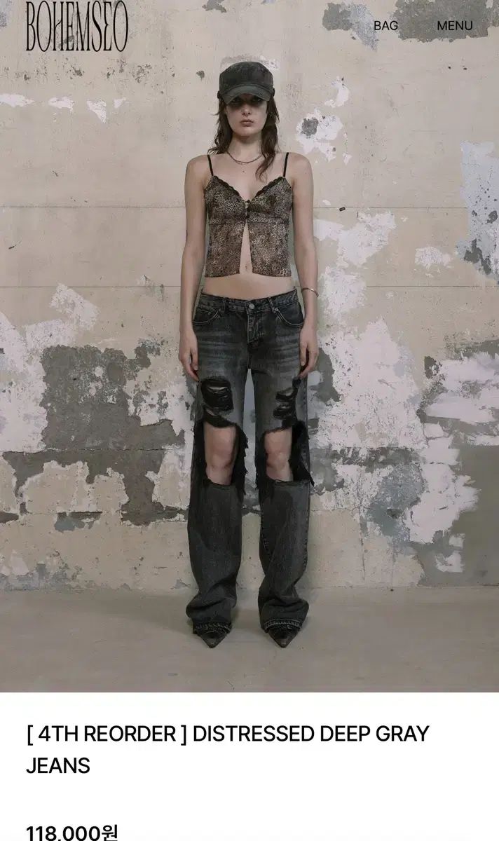 BOHEMSEO ボヘミアンソウル DISTRESSED DEEP GRAY JEANS 1 サイズ