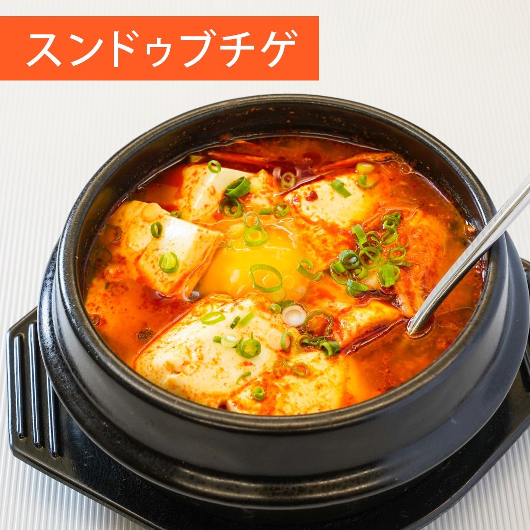『ミドリ』純豆腐（スンドゥブ）チゲたれ　１ｋｇ（５０人前）　＜韓国スープ・韓国調味料＞