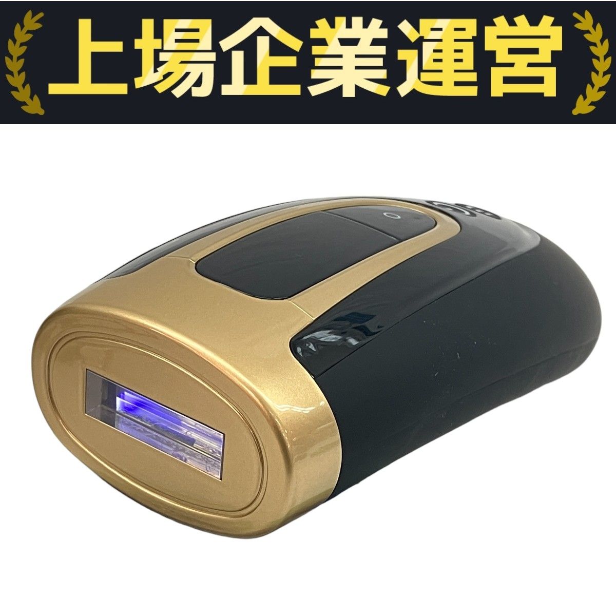HOME CLEAR 脱毛器 HOME CLEAR(ホームクリア) 脱毛器 メンズ 髭 顔 ワキ全身 家庭用