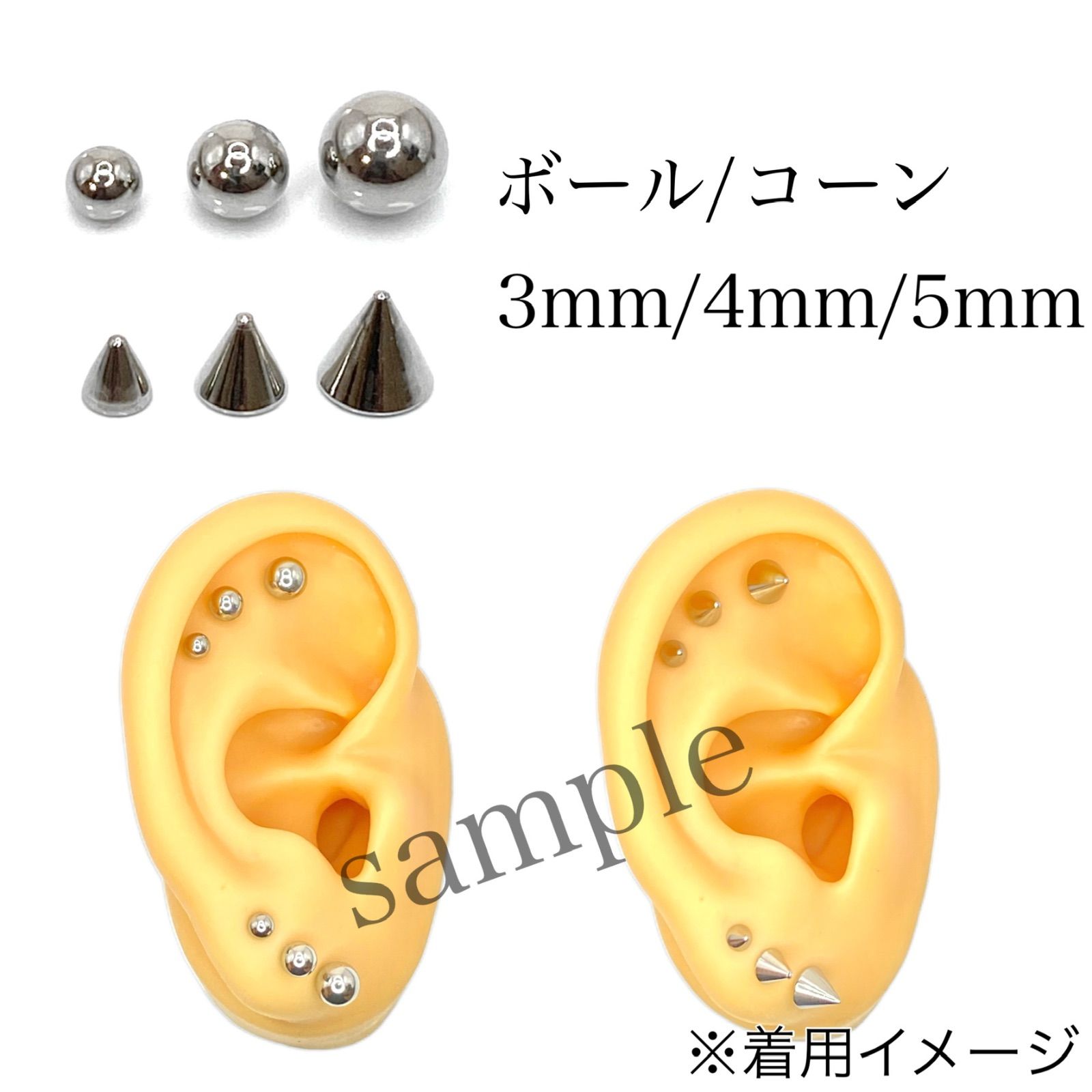 16G ダブルバーベル ジュエルストーン付き インダストリアル ボディ