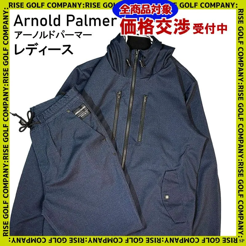 Arnold Palmer アーノルドパーマー セットアップ フルジップ