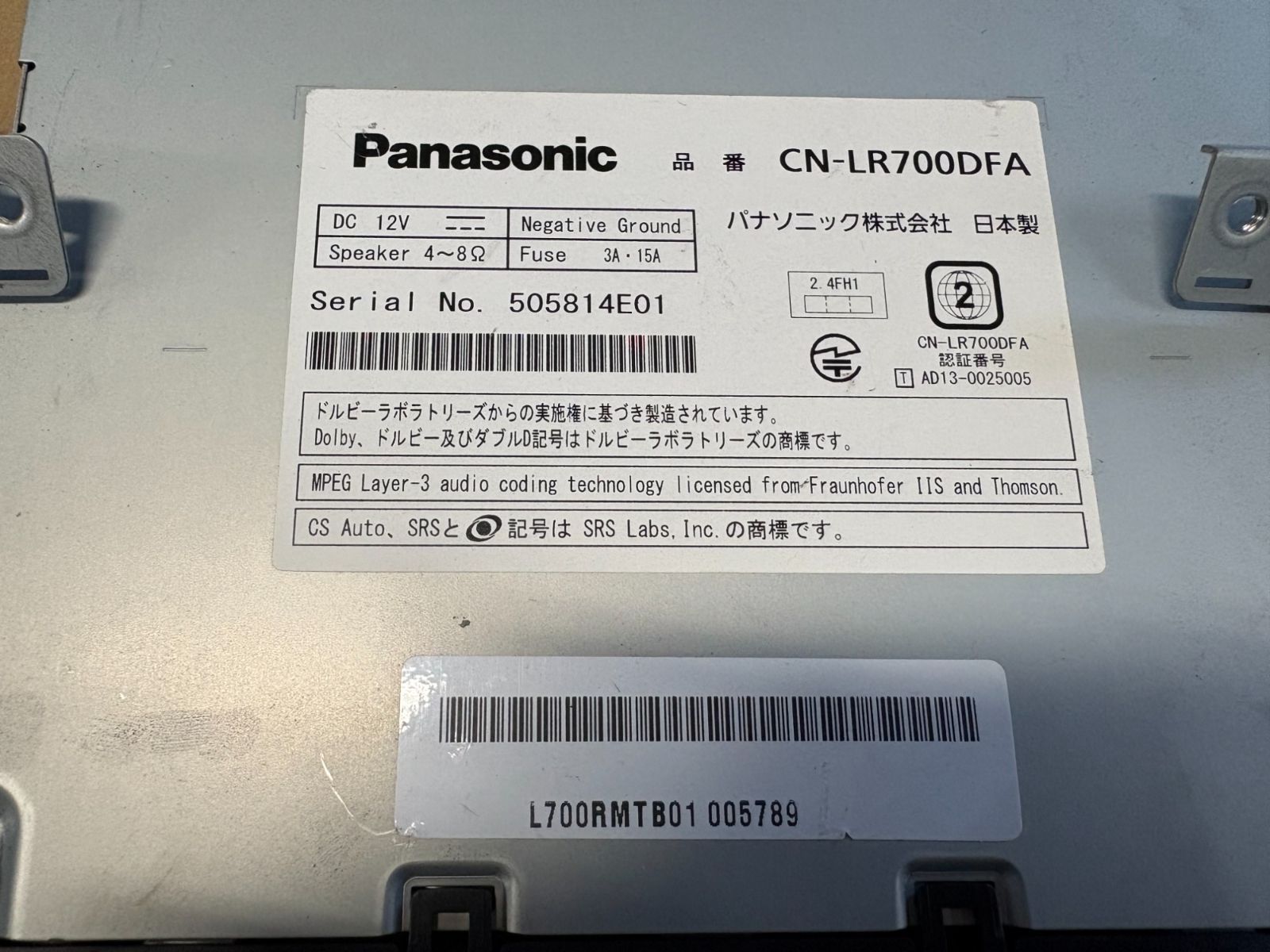 4736 レヴォーグ