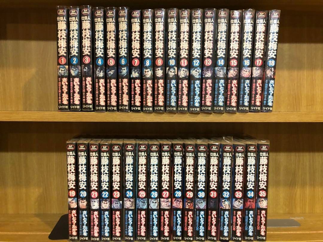 仕掛人 藤枝梅安 1-35巻 さいとうたかを 池波正太郎 - メルカリ