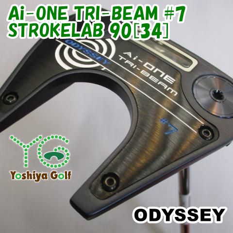 パター オデッセイ Ai-ONE TRI-BEAM #7/STROKELAB 90[34]//3[119202] - メルカリ