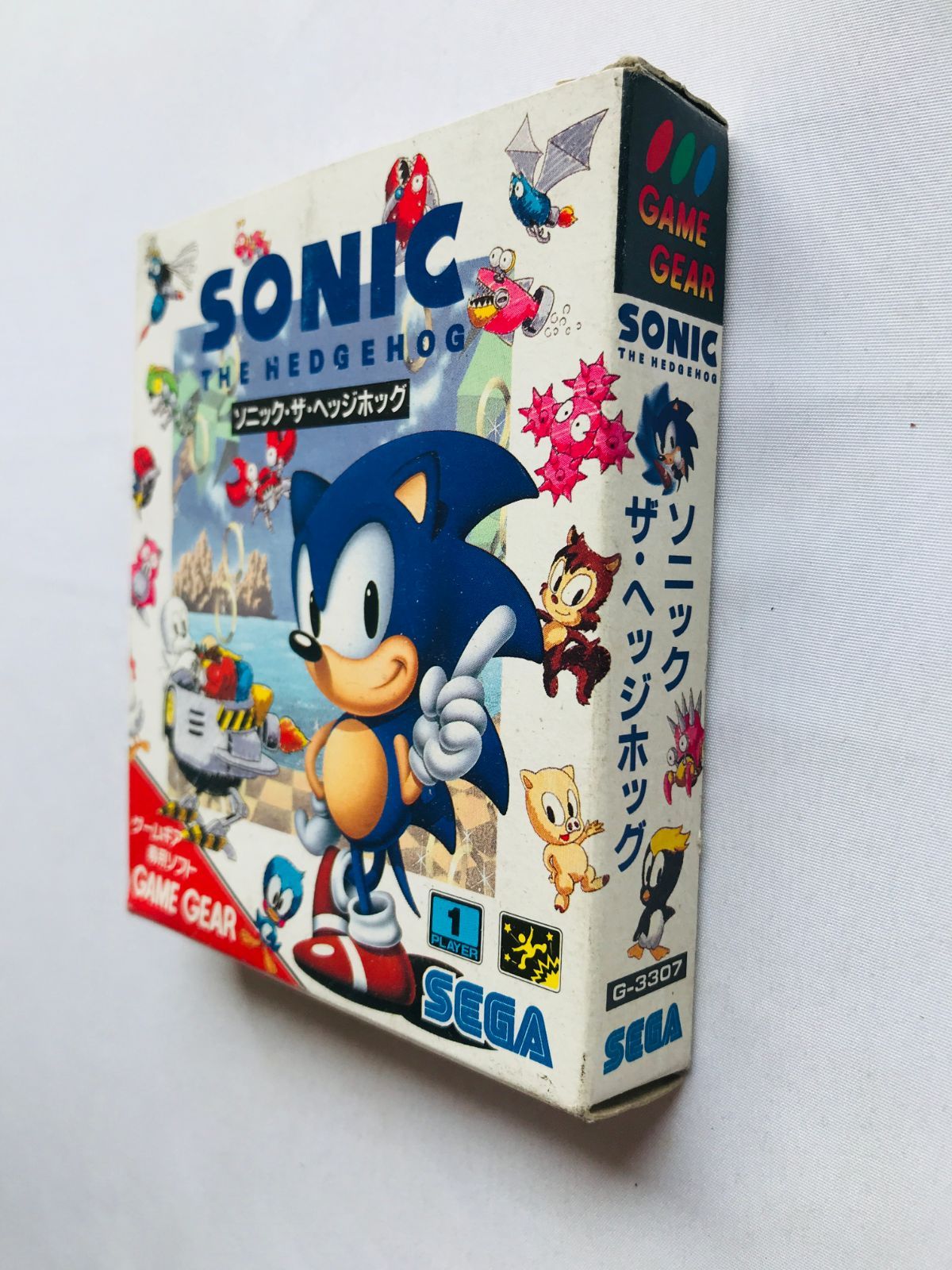 ソニック・ザ・ヘッジホッグ ゲームギア Sonic the Hedgehog