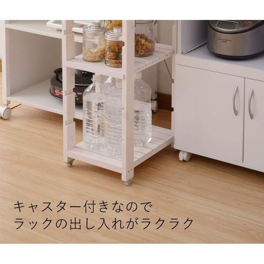 すきま収納 キッチンラック