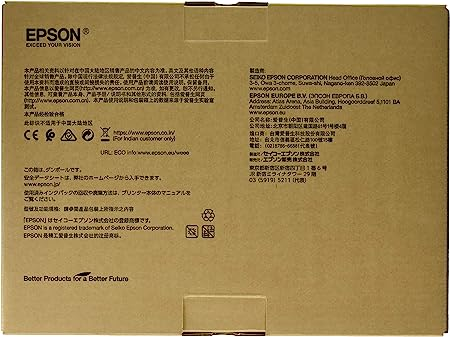 エプソン EPSON(エプソン): インクパック ブラック IP04KA IP04KA