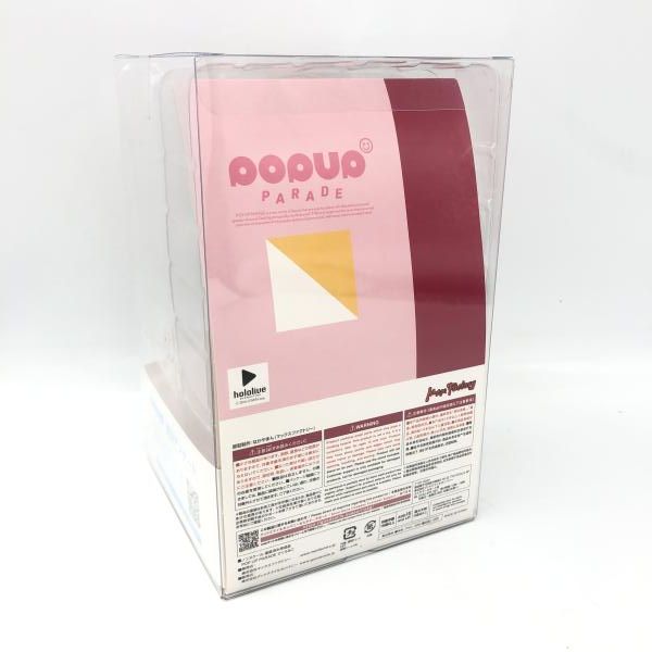 中古】未開封)マックスファクトリー POP UP PARADE さくらみこ