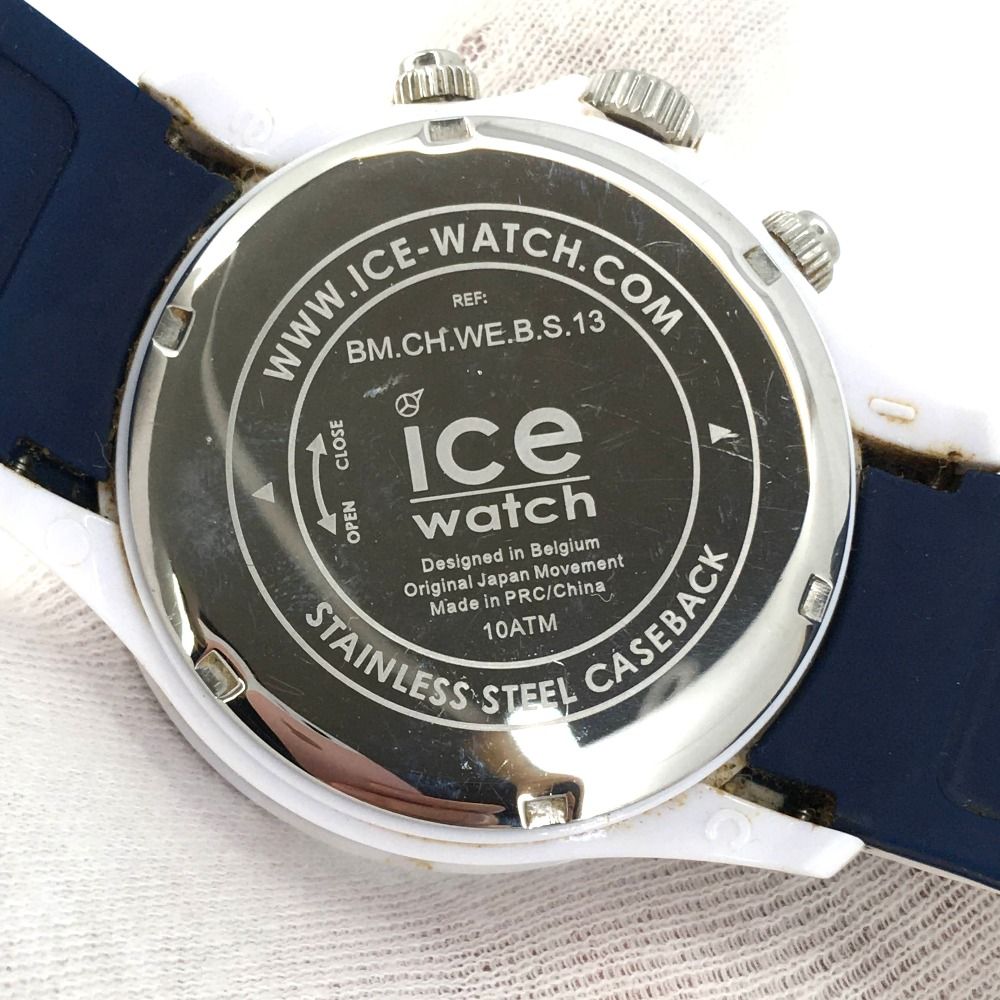 楽天市場】アイスウォッチ 時計 ICEWATCH 腕時計 アイス ウォッチ ice