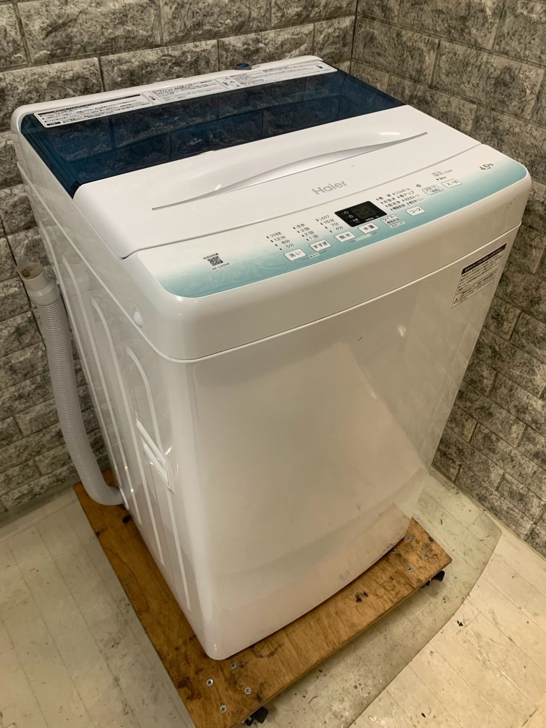 大阪送料無料★3か月保障付き★2021年★TW-127XH1L★IS-814 大阪送料無料☆3か月保障付き☆洗濯機☆2021年☆TW-127XH1L☆S371