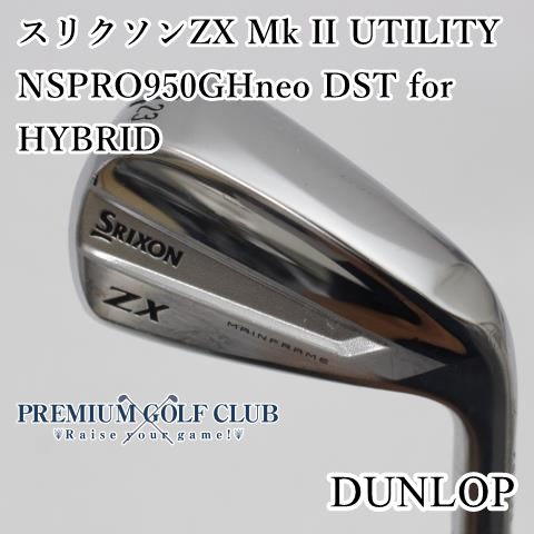 runrun専用 美品中古】[Bランク] ユーティリティ ダンロップ スリクソンZX