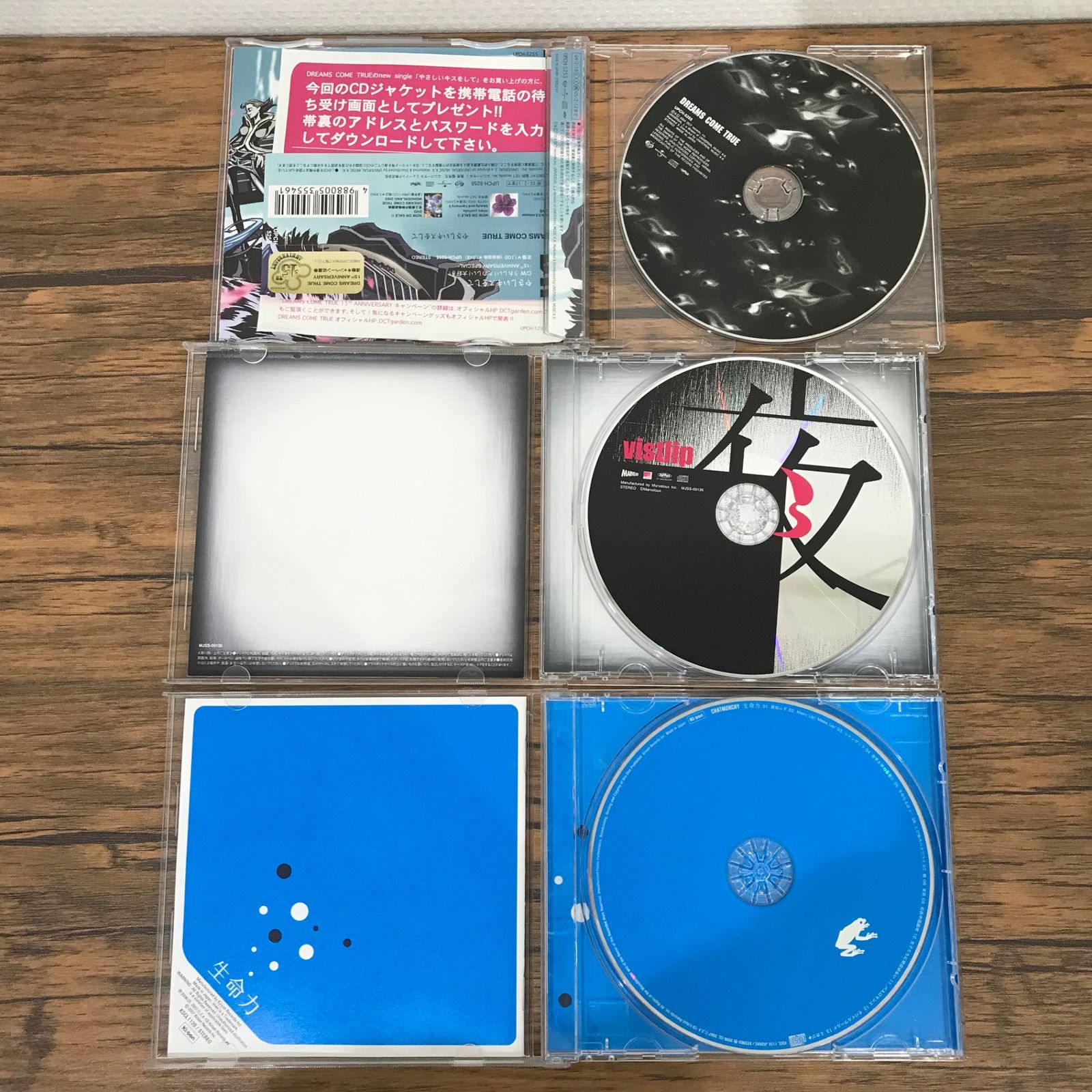 浜田麻里 〜COMPLETE SINGLE COLLECTION〜 【公式通販】