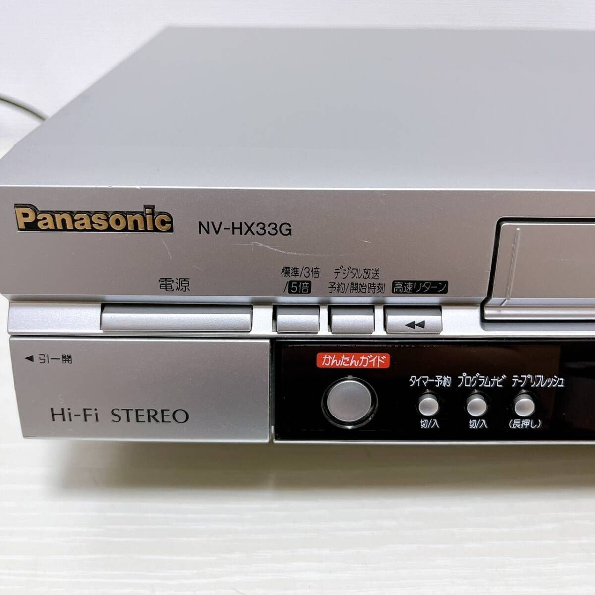 VHS NV-HX33G